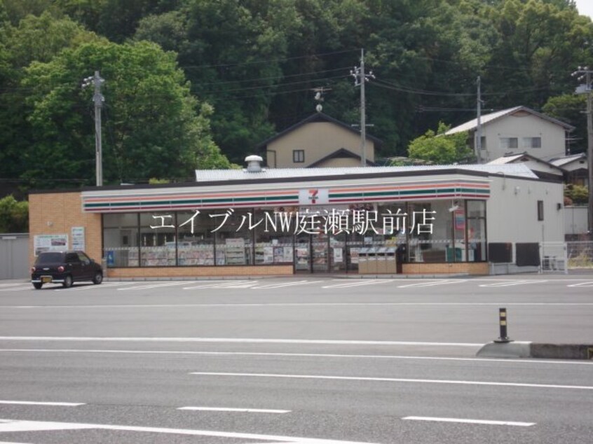 セブンイレブン倉敷羽島店（コンビニ）(コンビニ)まで354m メゾネットウイング
