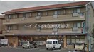 セブンイレブン 倉敷中庄駅前店(コンビニ)まで315m 竹内ビル