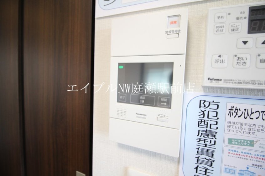  Shallow Garden　B棟