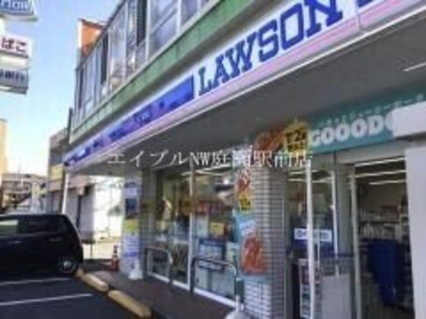 ローソン 中庄駅前店(コンビニ)まで733m イデアーレ中庄　A