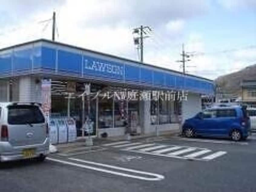 ローソン清音店(コンビニ)まで493m パークサイドヴィレッジF棟