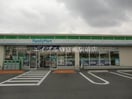 ファミリーマート総社井手店(コンビニ)まで353m ＳＵＮ’Ｓ　ＧＡＲＤＥＮ　Ａ