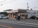 セブンイレブン総社大橋東店(コンビニ)まで1381m チェリー富原