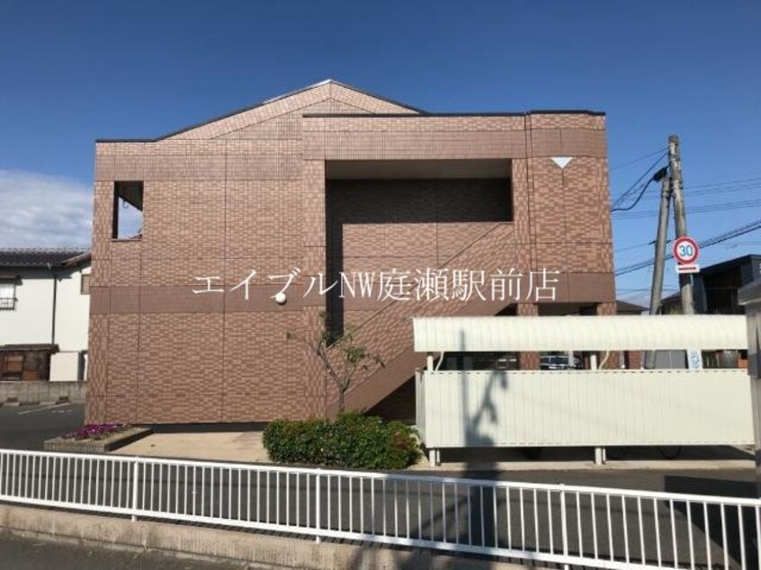 外観写真（昼） ペルソナ２１