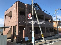 外観写真（昼）