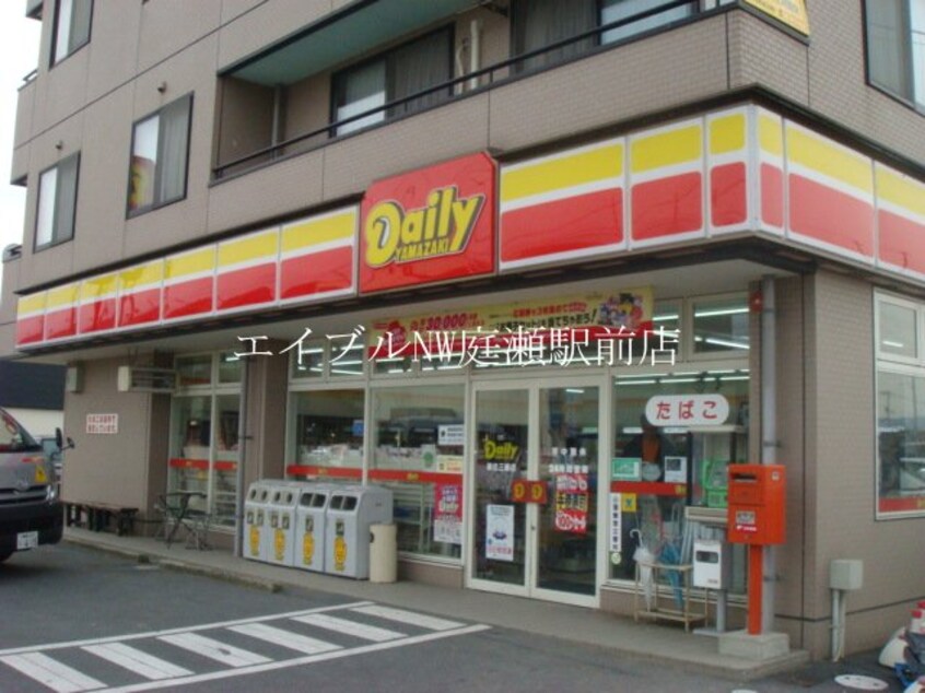 ダイキ（ホームセンター）(電気量販店/ホームセンター)まで1000m ペルソナ２１