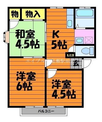 間取図 サンライフ若宮A