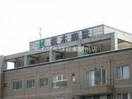 医療法人三樹会梶木病院(病院)まで612m クレイノステラ　庭瀬