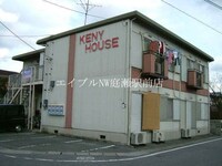 ケニーハウスＢ