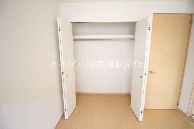 収納 サンリーフ　A棟