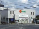 トマト銀行笹沖支店(銀行)まで166m ニューマリッチ笹沖