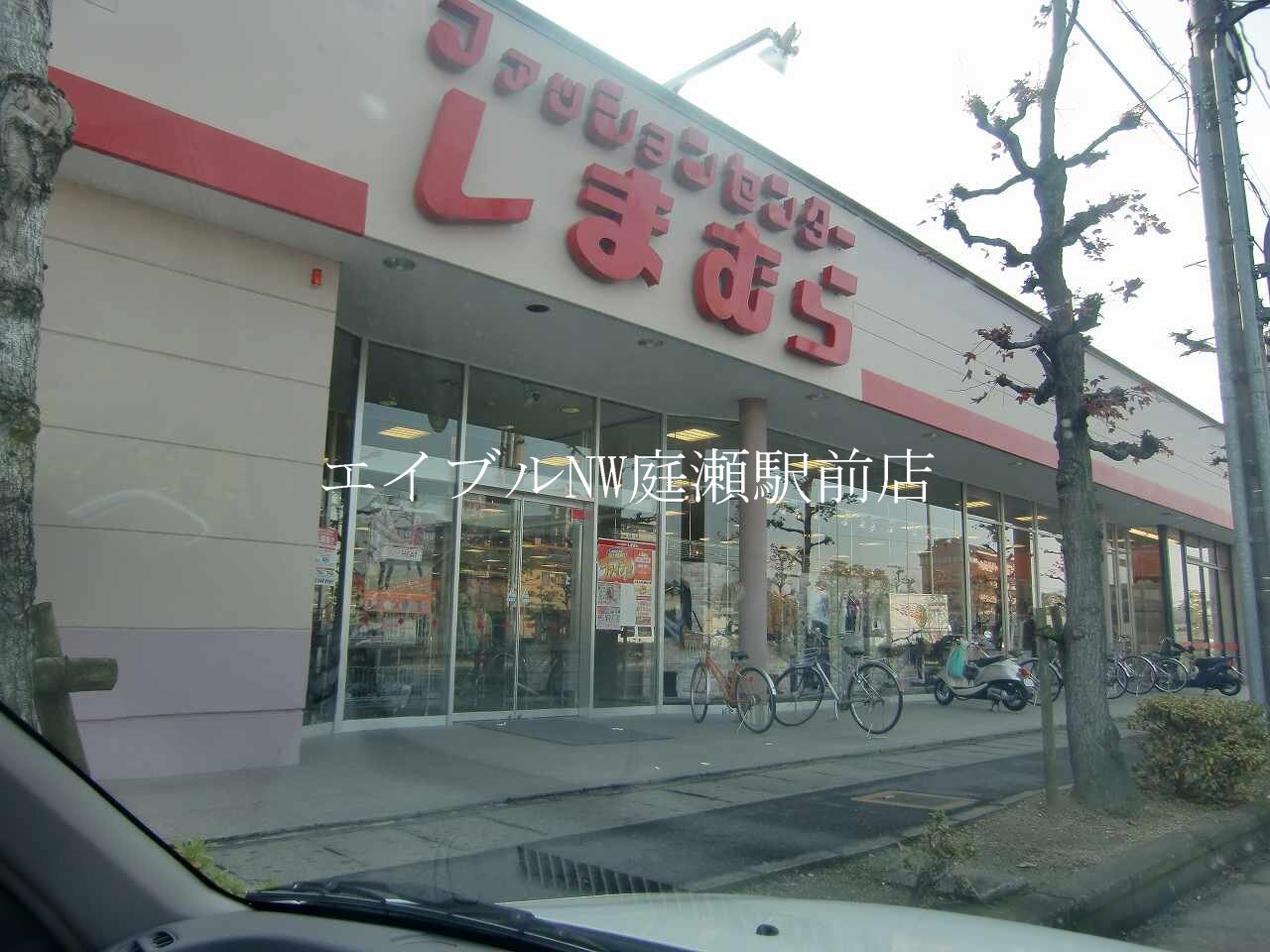 ファッションセンターしまむら妹尾店(ショッピングセンター/アウトレットモール)まで2380m ラ・パルテール大福Ⅲ