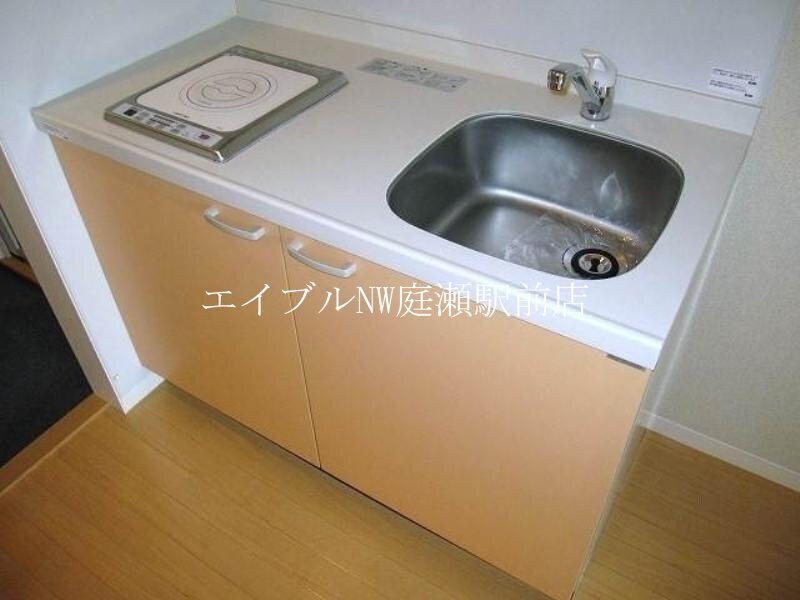  さにぃてらす’06