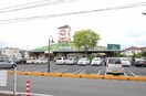 ニシナフードバスケット三門店(スーパー)まで936m レオパレス方地西