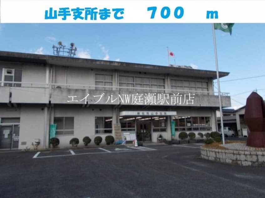 セブンイレブン(コンビニ)まで1200m セレーノＣ