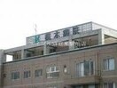 医療法人三樹会梶木病院(病院)まで2376m シャトーレインボーＢ