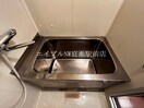  シティハイム吉岡Ａ棟