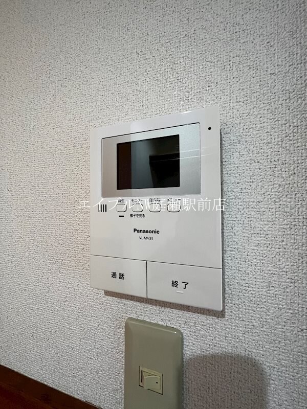  シティハイム吉岡Ａ棟