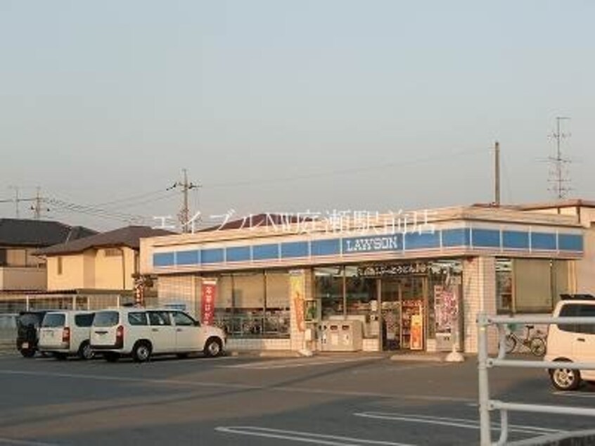 ローソン岡山平野店(コンビニ)まで265m ファミーユ平野　Ａ棟