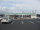 ファミリーマート岡山庭瀬店(コンビニ)まで1821m アルトハイデⅡ　Ｃ棟