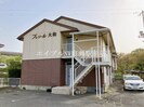 プレジール大和Ⅰの外観