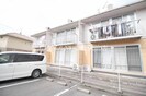 プレジール三宅　Ｂ棟の外観