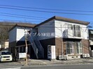 グレイスマルミの外観