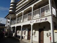 メゾンエトワール