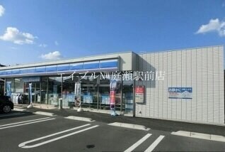 ローソン総社真壁店(コンビニ)まで550m サニー　ココ