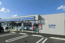 ローソン総社真壁店(コンビニ)まで550m サニー　ココ
