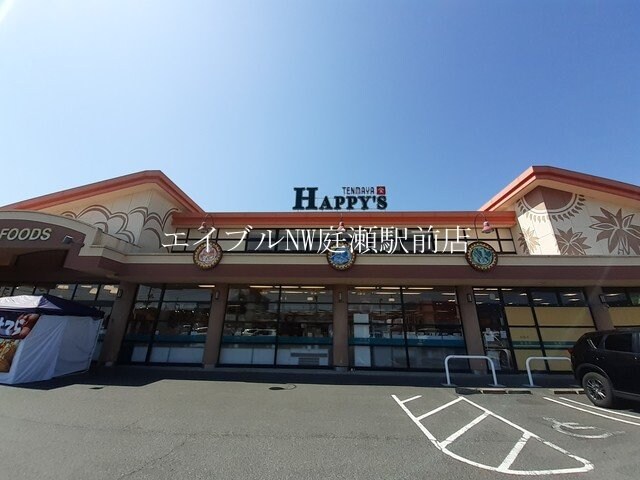 ダイキ総社西店(電気量販店/ホームセンター)まで700m サニー　ココ