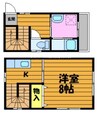 カーサソレアード 1Kの間取り