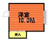 林シェアハウス 1Rの間取り