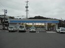 ローソン岡山大福店(コンビニ)まで663m Luana