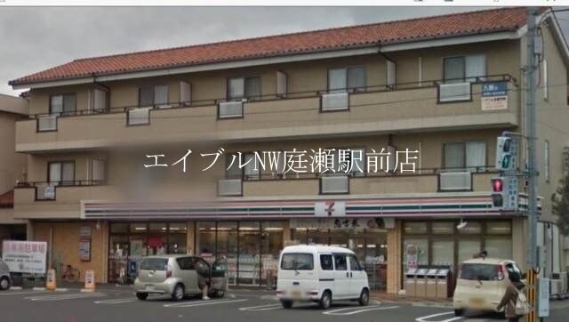 セブンイレブン 倉敷中庄駅前店(コンビニ)まで685m 黒住コーポ