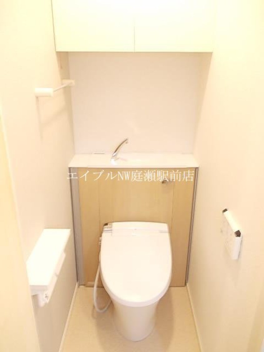  グリーンベル　Ⅱ