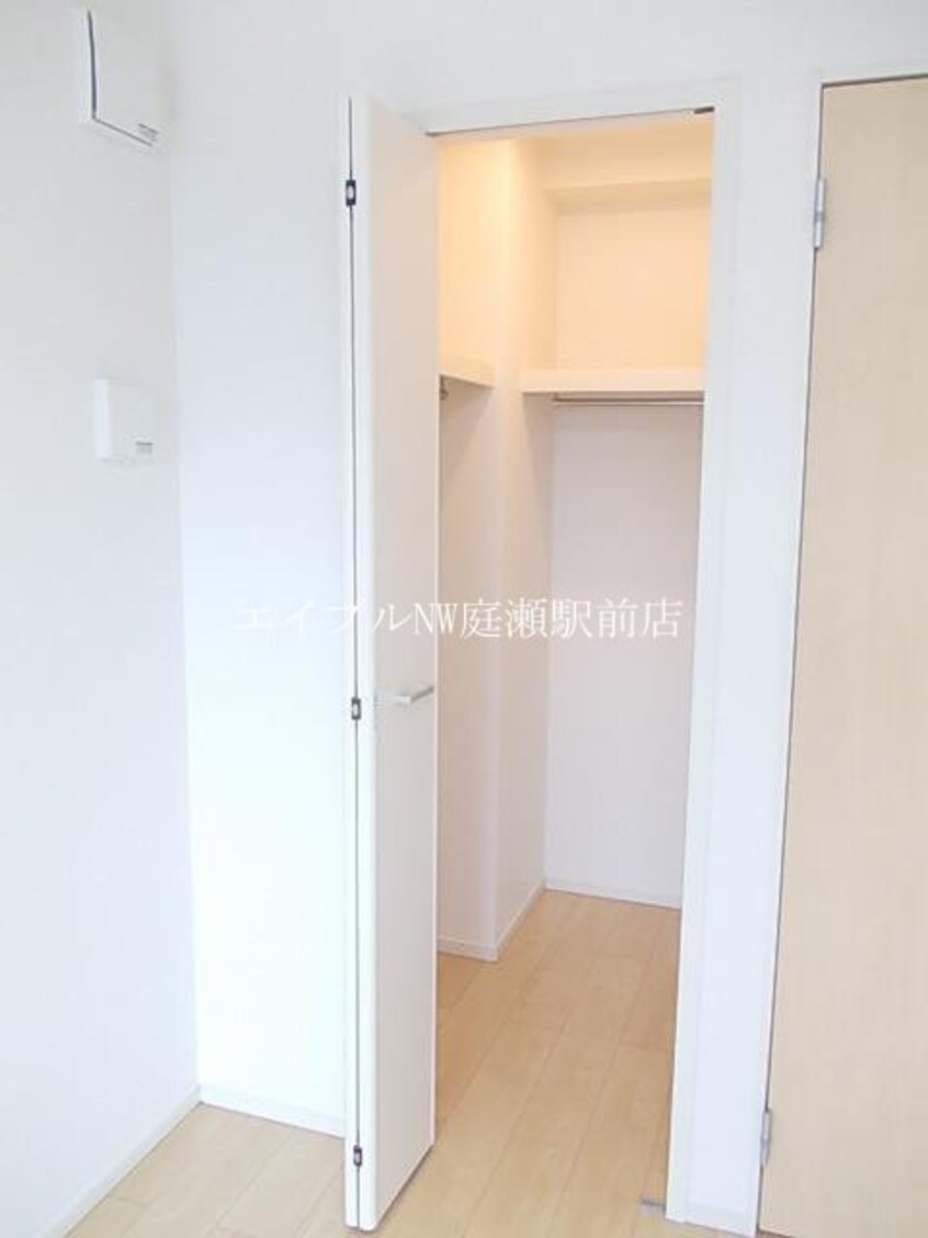  グリーンベル　Ⅱ