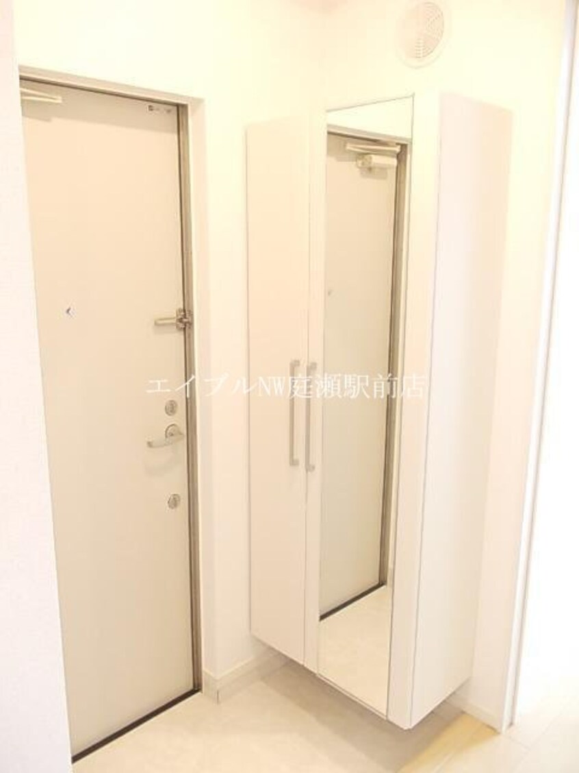  グリーンベル　Ⅱ