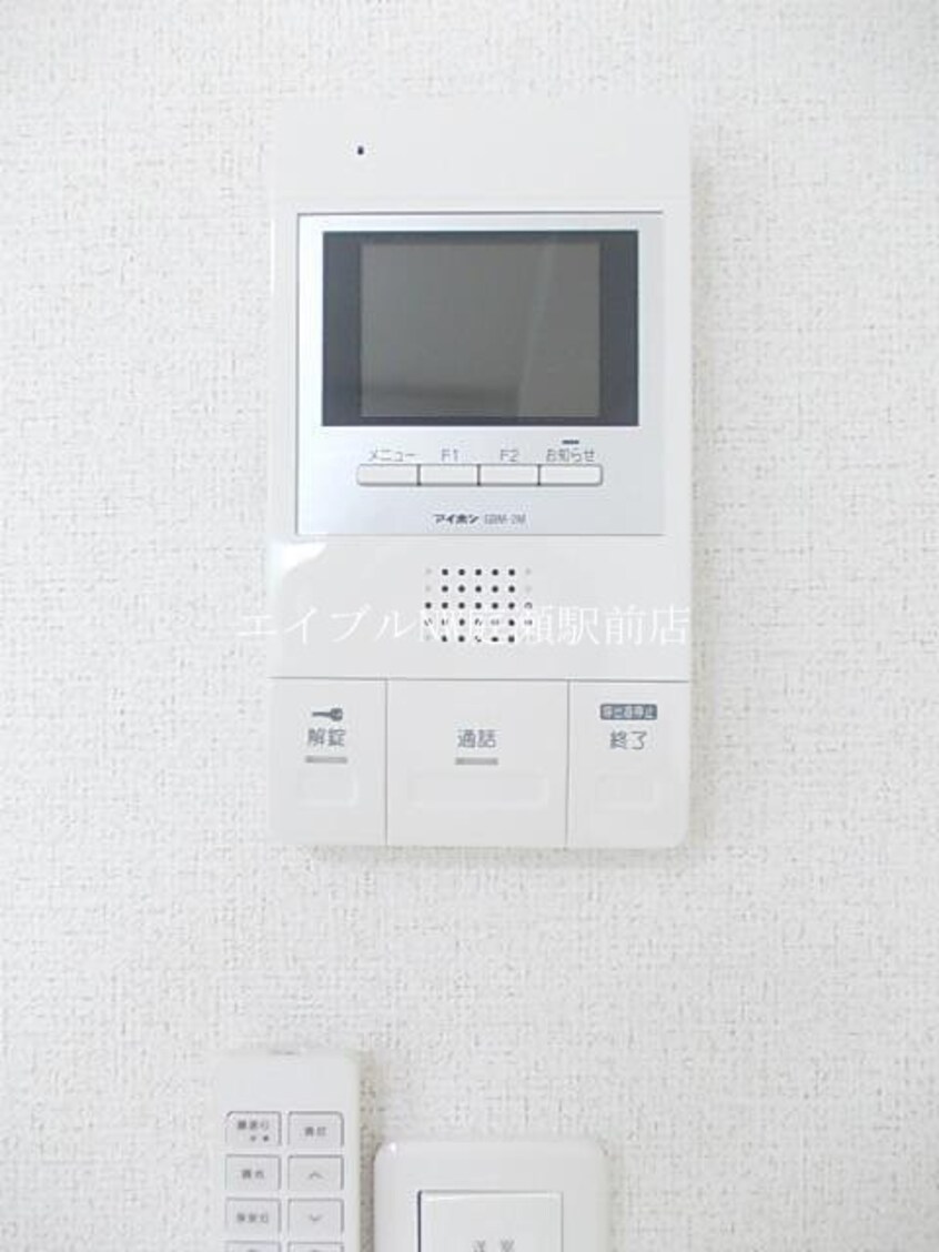  グリーンベル　Ⅱ