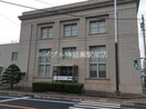 中国銀行総社支店(銀行)まで1514m エスポワール真壁Ｂ