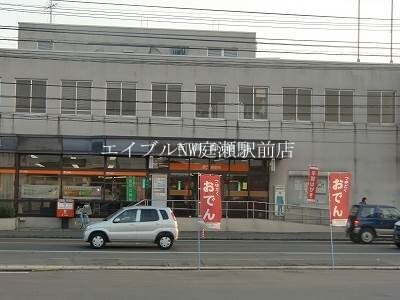吉備郵便局(郵便局)まで683m エスペランスＢ