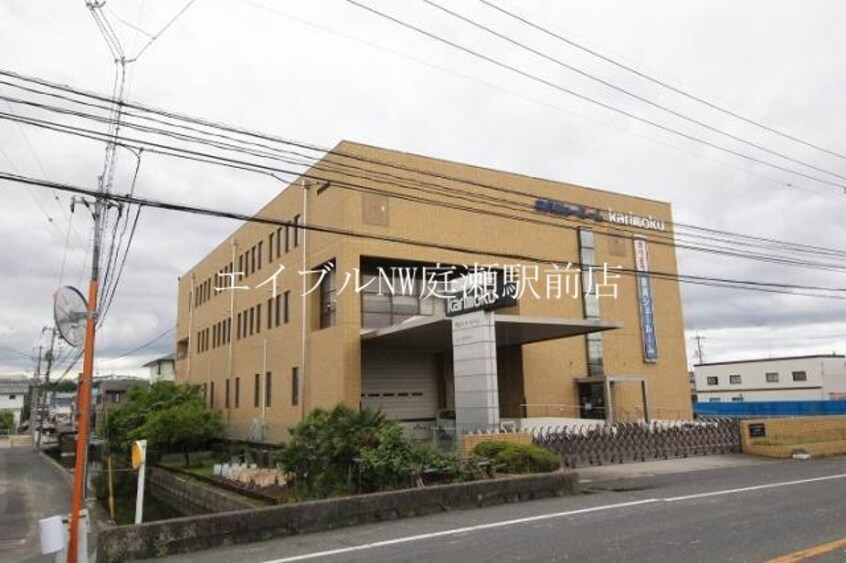 カリモク家具岡山ショールーム(電気量販店/ホームセンター)まで168m エスペランスＢ