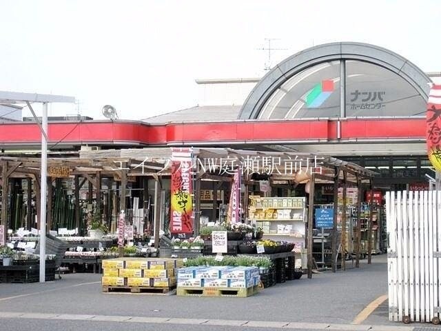 ナンバ倉敷店(電気量販店/ホームセンター)まで2484m ベイ　ブランシェ　Ａ棟