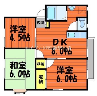 間取図 サンライフ加茂