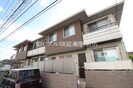 シャーメゾン令和の外観