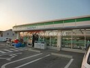 ファミリーマート岡山庭瀬店(コンビニ)まで512m セジュール庭瀬　Ａ棟