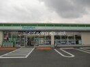 ファミリーマート岡山庭瀬店(コンビニ)まで212m メゾニティーブラッサム　Ｄ棟