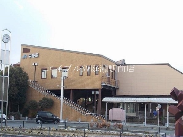 中庄駅前簡易郵便局(郵便局)まで650m ミレニアムハイツ