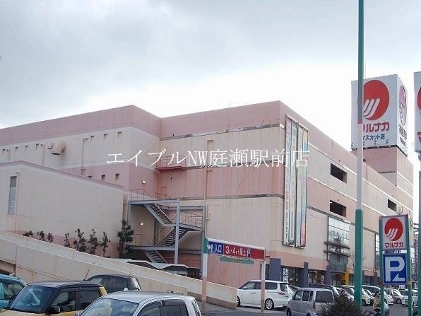ホームセンタータイム中庄店(電気量販店/ホームセンター)まで1200m ミレニアムハイツ