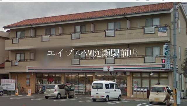 セブンイレブン 倉敷中庄駅前店(コンビニ)まで659m アクティブ２３